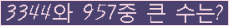 여기를 클릭해 주세요.