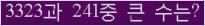 여기를 클릭해 주세요.