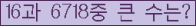 여기를 클릭해 주세요.