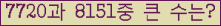 여기를 클릭해 주세요.
