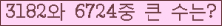 여기를 클릭해 주세요.
