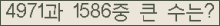 여기를 클릭해 주세요.