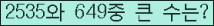 여기를 클릭해 주세요.