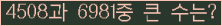 여기를 클릭해 주세요.