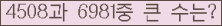 여기를 클릭해 주세요.