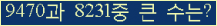 여기를 클릭해 주세요.