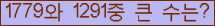 여기를 클릭해 주세요.