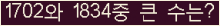 여기를 클릭해 주세요.
