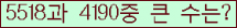 여기를 클릭해 주세요.