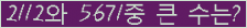 여기를 클릭해 주세요.