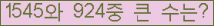 여기를 클릭해 주세요.
