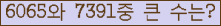 여기를 클릭해 주세요.