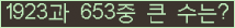 여기를 클릭해 주세요.