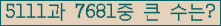 여기를 클릭해 주세요.