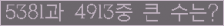 여기를 클릭해 주세요.
