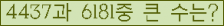 여기를 클릭해 주세요.