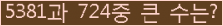 여기를 클릭해 주세요.