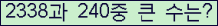 여기를 클릭해 주세요.