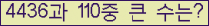 여기를 클릭해 주세요.