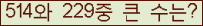 여기를 클릭해 주세요.