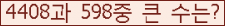 여기를 클릭해 주세요.