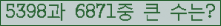 여기를 클릭해 주세요.