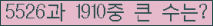 여기를 클릭해 주세요.