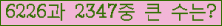 여기를 클릭해 주세요.