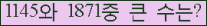 여기를 클릭해 주세요.