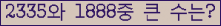여기를 클릭해 주세요.