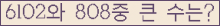 여기를 클릭해 주세요.