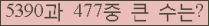 여기를 클릭해 주세요.