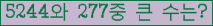 여기를 클릭해 주세요.