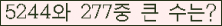 여기를 클릭해 주세요.