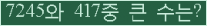 여기를 클릭해 주세요.