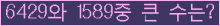 여기를 클릭해 주세요.