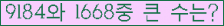 여기를 클릭해 주세요.