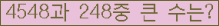 여기를 클릭해 주세요.