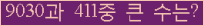여기를 클릭해 주세요.