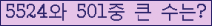 여기를 클릭해 주세요.