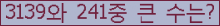 여기를 클릭해 주세요.