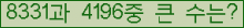 여기를 클릭해 주세요.