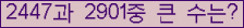 여기를 클릭해 주세요.