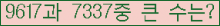 여기를 클릭해 주세요.