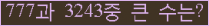 여기를 클릭해 주세요.