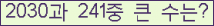 여기를 클릭해 주세요.