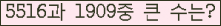 여기를 클릭해 주세요.
