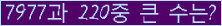 여기를 클릭해 주세요.