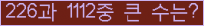 여기를 클릭해 주세요.