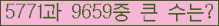 여기를 클릭해 주세요.